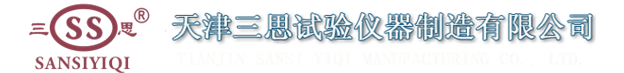 液壓過濾器、液壓配件--溫州朝日液壓機電有限公司