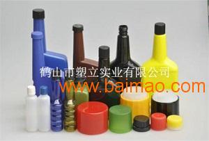 汽車用品包裝瓶廠 鶴山塑立實業sell 優質化工用品 汽,汽車用品包裝瓶廠 鶴山塑立實業sell 優質化工用品 汽生產廠家,汽車用品包裝瓶廠 鶴山塑立實業sell 優質化工用品