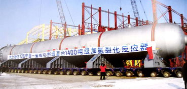 中國機械工程學會 石油化工設備 一