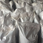 【瑞騰RT-620】 鍋爐除焦劑 鍋爐除渣劑價格圖片_高清圖_細節圖-廊坊瑞騰化工產品 -