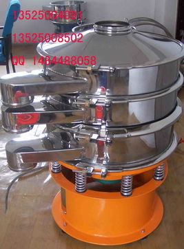 山東濟南食品化工醫藥不銹鋼振動篩廠家及價格分析