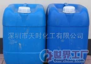 批發(fā)乳酸產品信息及廠家指南