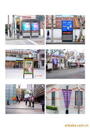 廣告燈箱新選擇 宿遷市萬(wàn)鑫廣告制品廠，為呼和浩特商業(yè)點(diǎn)亮璀璨視界