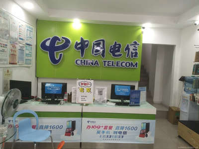 立君通訊器材經(jīng)營部 打造一站式通信設(shè)備銷售解決方案