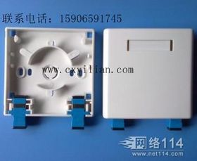 通信設(shè)備銷售 連接未來，驅(qū)動(dòng)創(chuàng)新