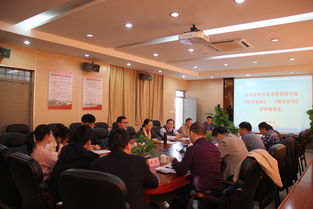 福建省全過(guò)程工程咨詢(xún)服務(wù)技術(shù)標(biāo)準(zhǔn)與合同示范文本順利通過(guò)驗(yàn)收