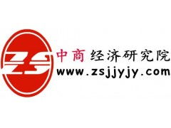 中國(guó)植物工廠行業(yè)前景預(yù)測(cè)及十三五投資戰(zhàn)略研究報(bào)告 投資管理篇